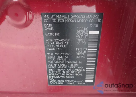 2016 Nissan Rogue S from USA, damaged, VIN KNMAT2MV4GP611826